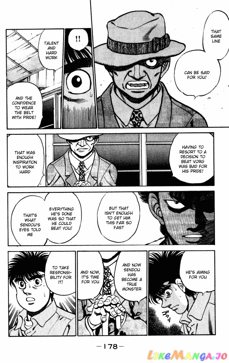 Read Hajime no Ippo En Manga Online