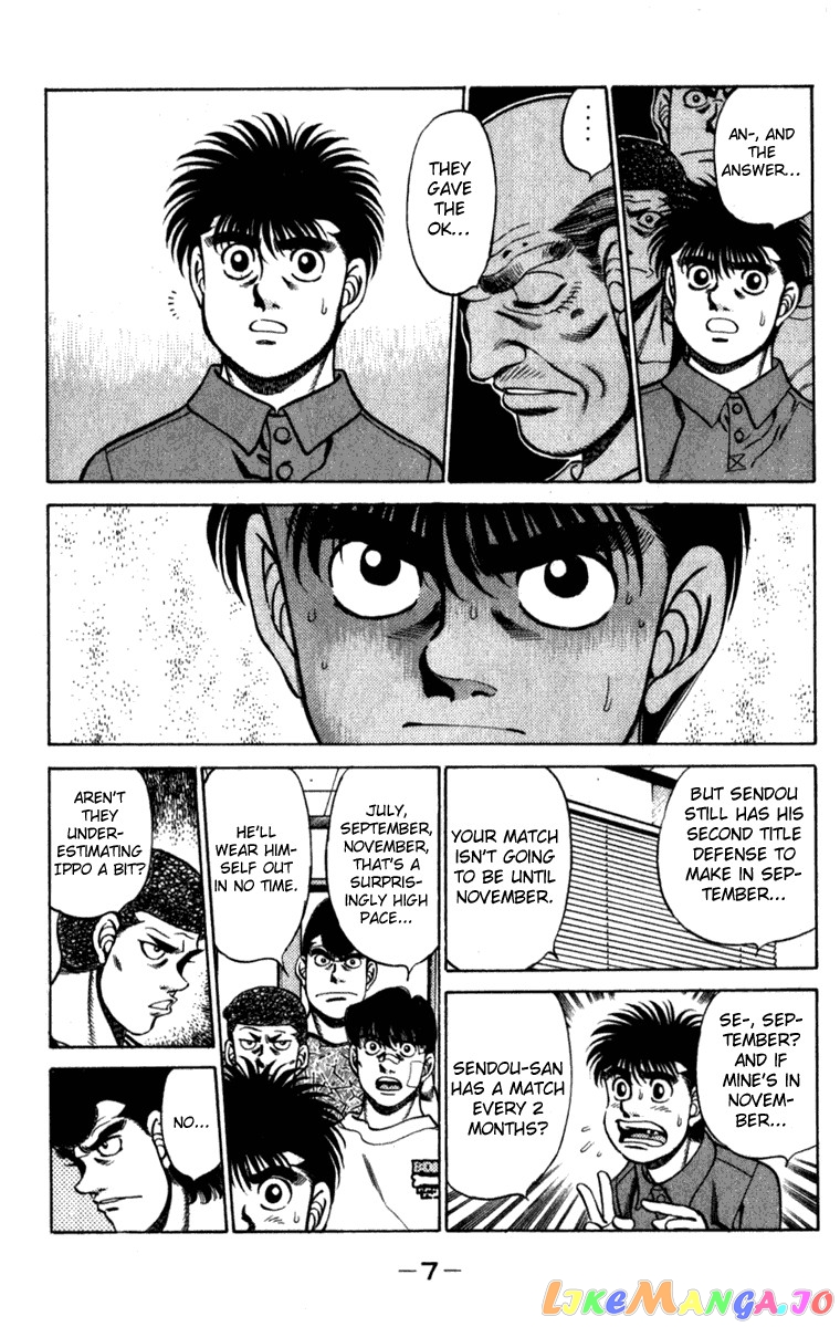 Read Hajime no Ippo En Manga Online
