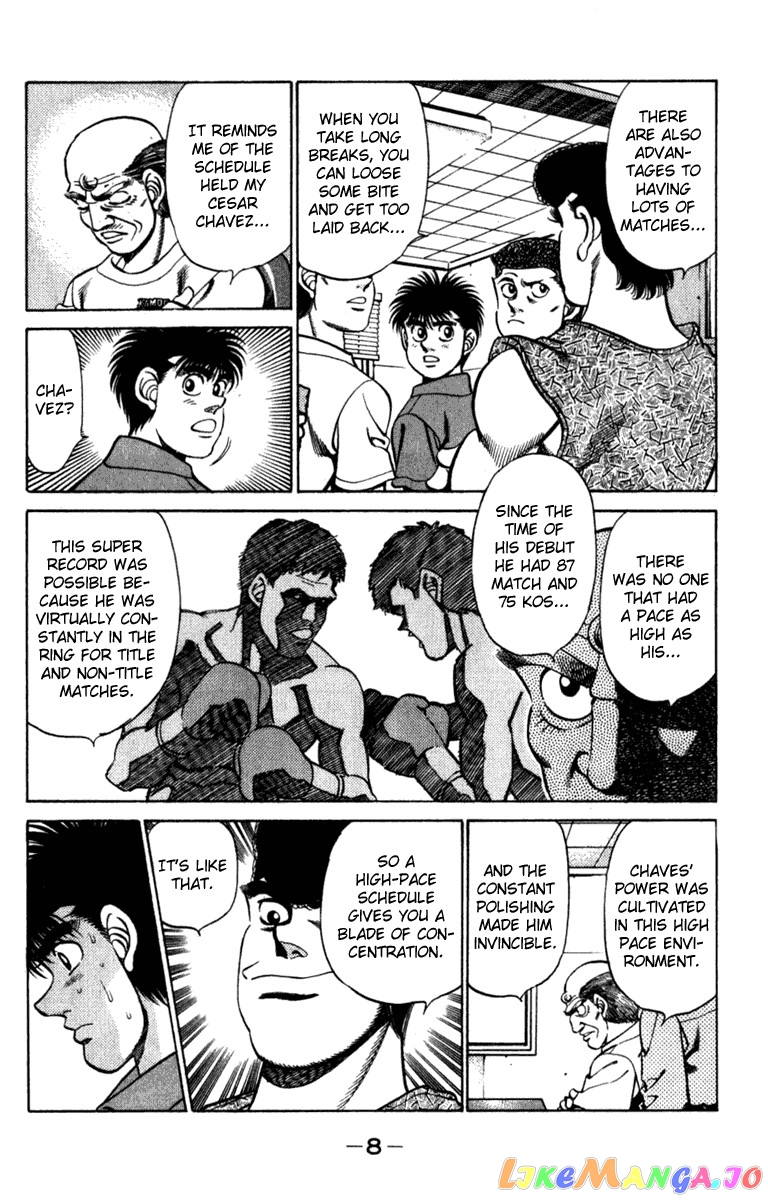 Read Hajime no Ippo En Manga Online