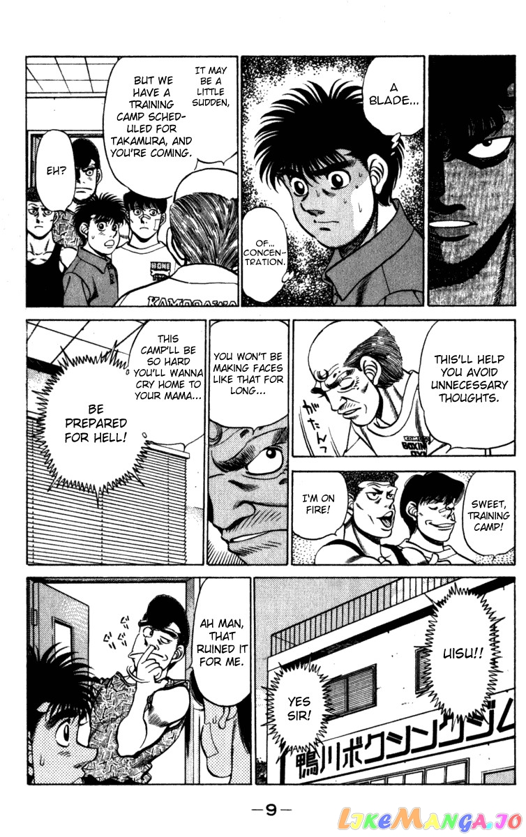 Read Hajime no Ippo En Manga Online