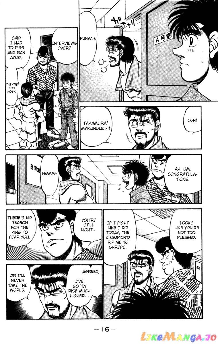 Read Hajime no Ippo En Manga Online