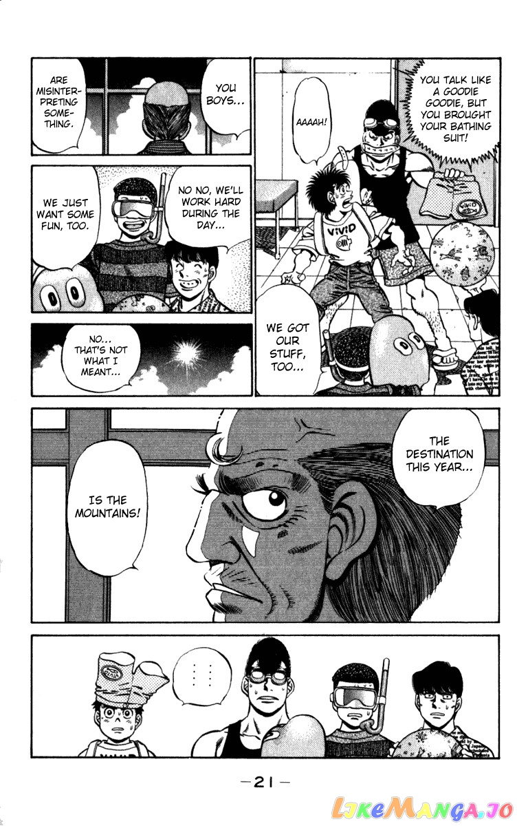 Read Hajime no Ippo En Manga Online
