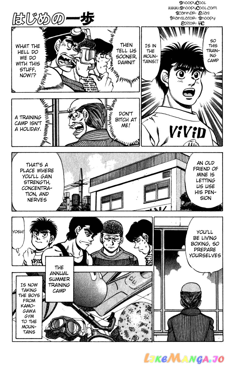 Read Hajime no Ippo En Manga Online