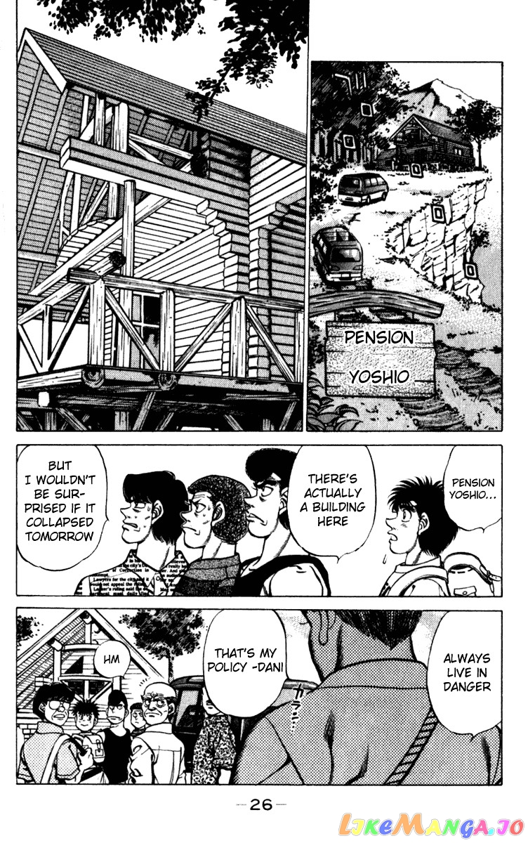 Read Hajime no Ippo En Manga Online