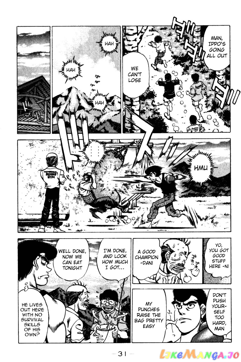 Read Hajime no Ippo En Manga Online