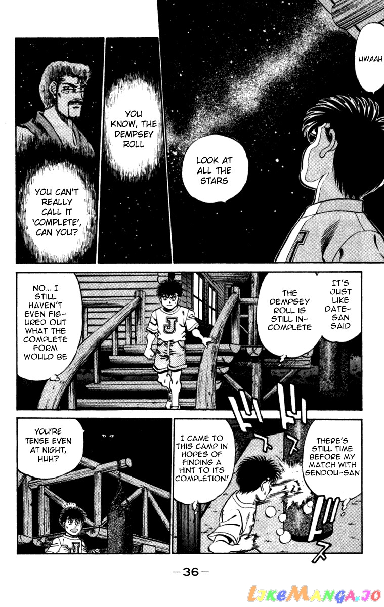 Read Hajime no Ippo En Manga Online