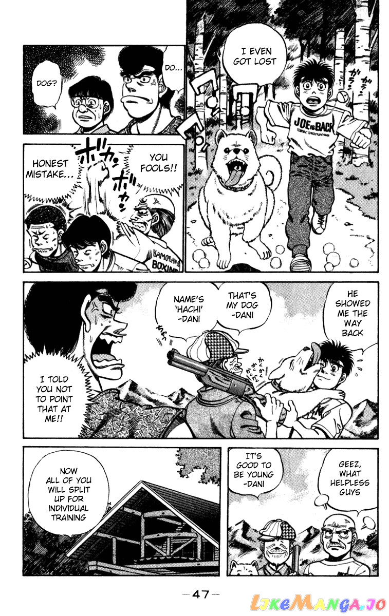 Read Hajime no Ippo En Manga Online