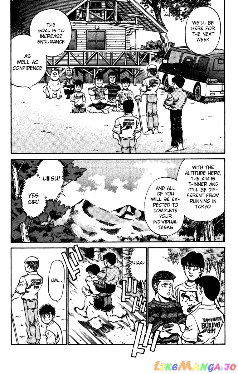 Read Hajime no Ippo En Manga Online