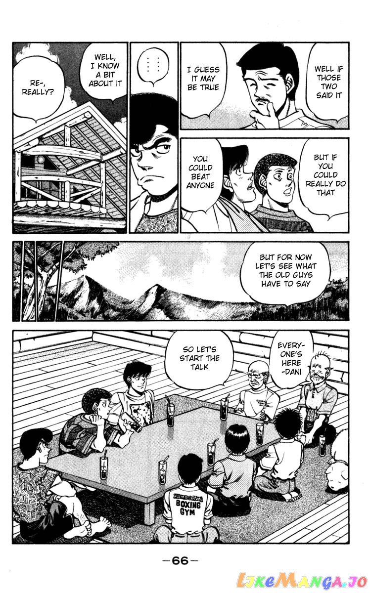 Read Hajime no Ippo En Manga Online