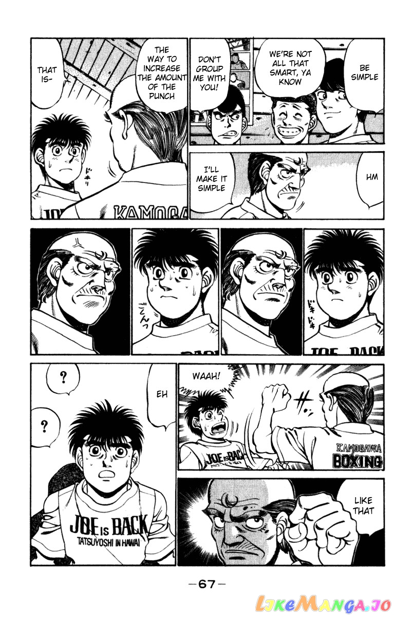 Read Hajime no Ippo En Manga Online