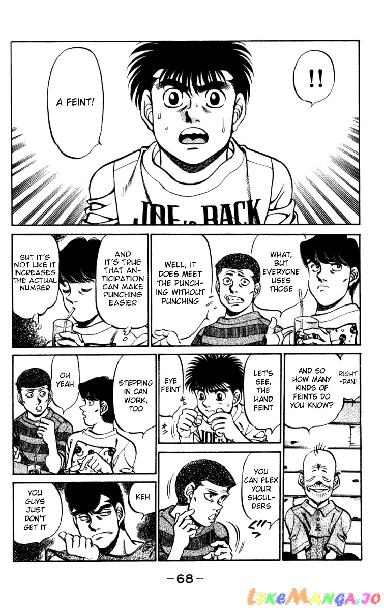 Read Hajime no Ippo En Manga Online