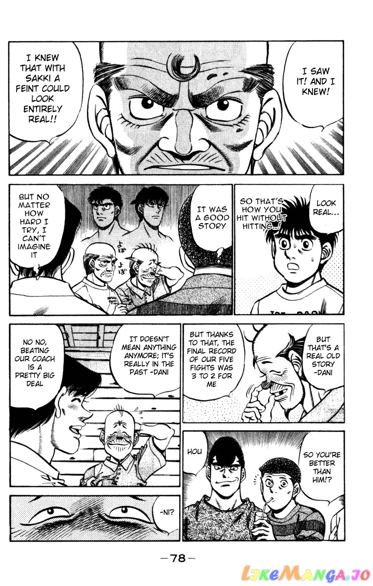 Read Hajime no Ippo En Manga Online