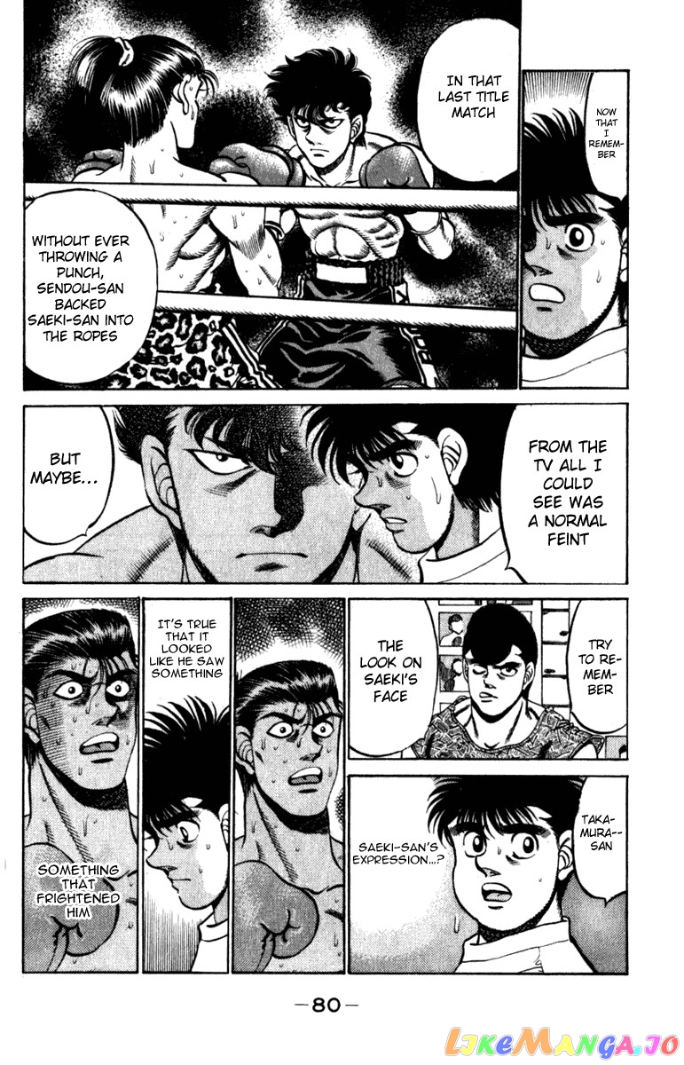 Read Hajime no Ippo En Manga Online