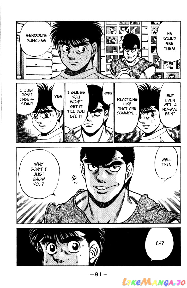 Read Hajime no Ippo En Manga Online