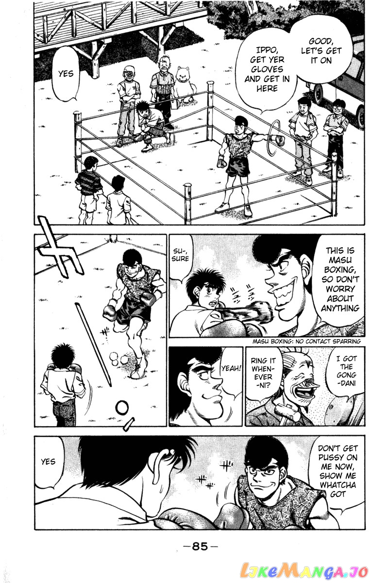 Read Hajime no Ippo En Manga Online