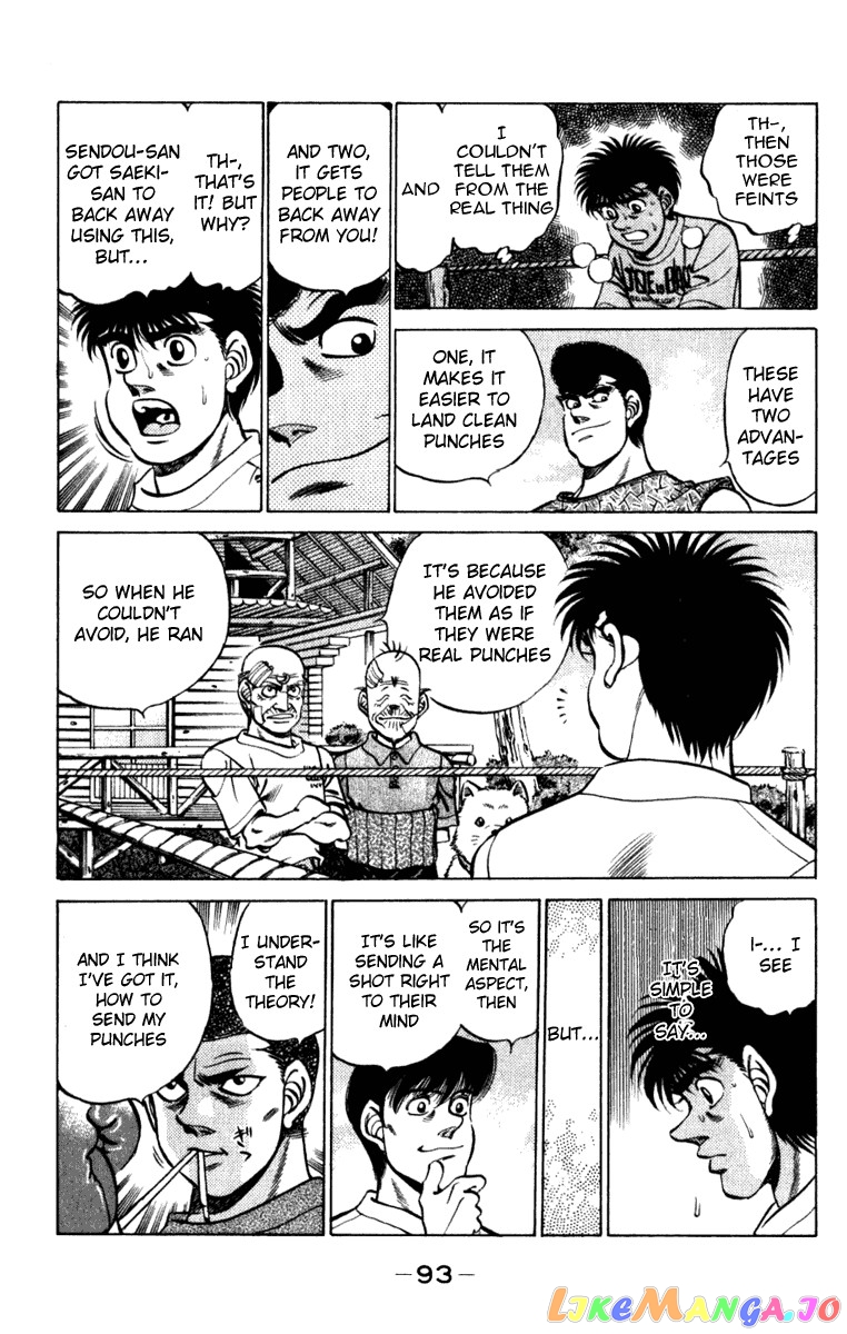 Read Hajime no Ippo En Manga Online