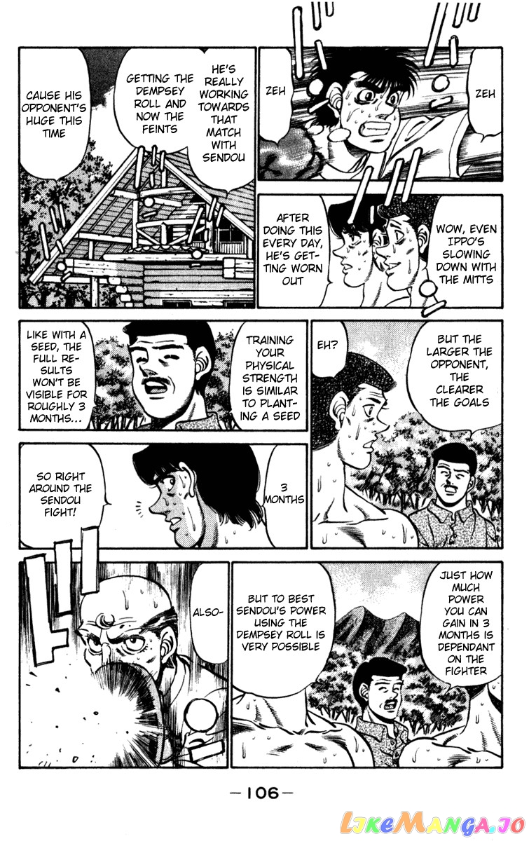 Read Hajime no Ippo En Manga Online