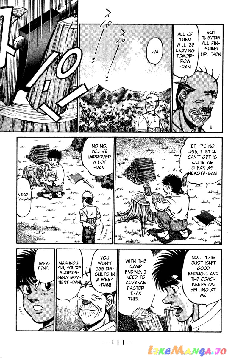 Read Hajime no Ippo En Manga Online