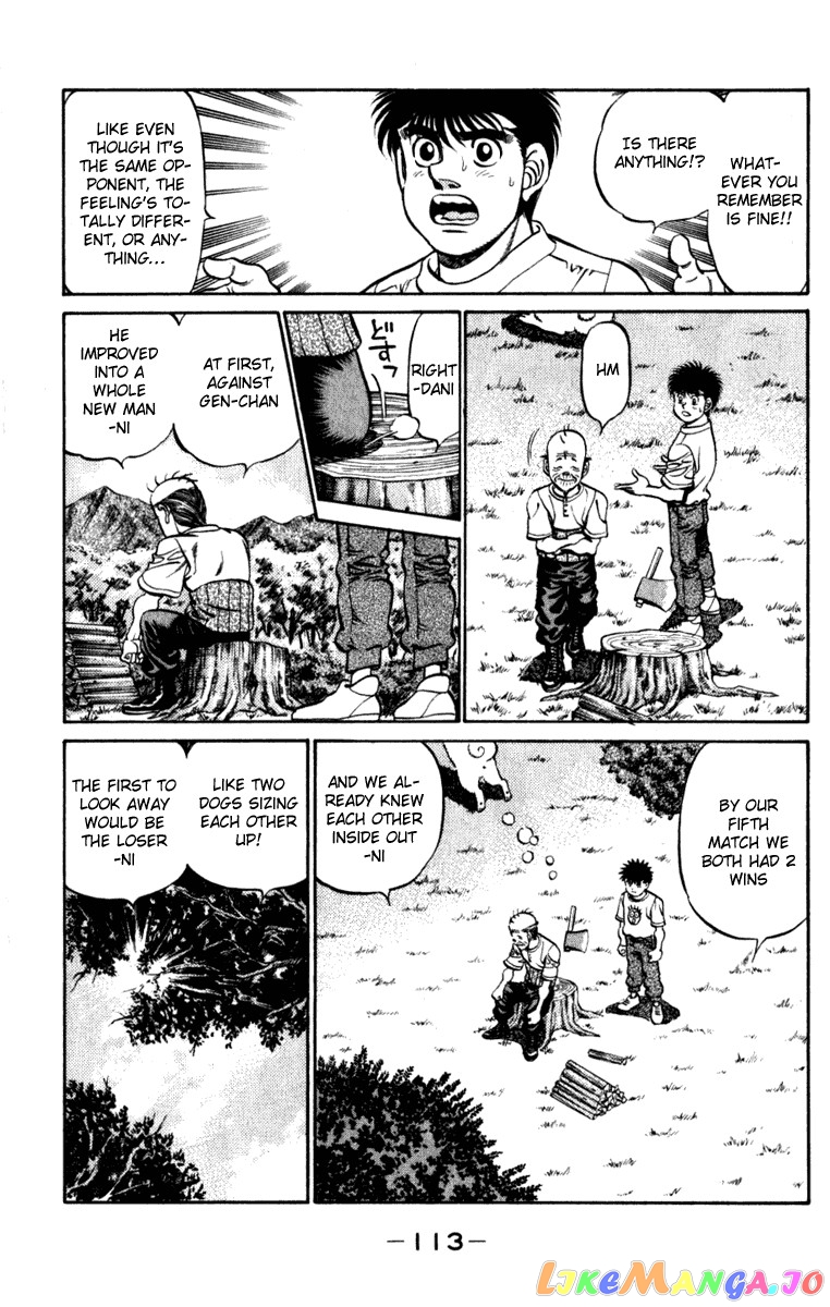 Read Hajime no Ippo En Manga Online