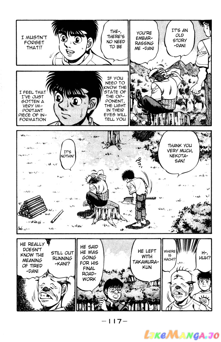 Read Hajime no Ippo En Manga Online