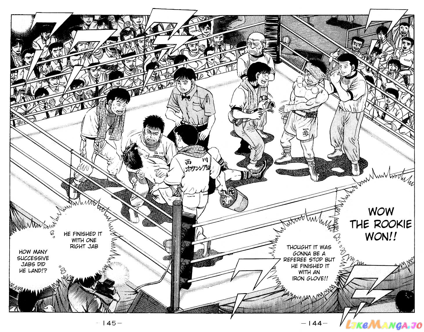 Read Hajime no Ippo En Manga Online