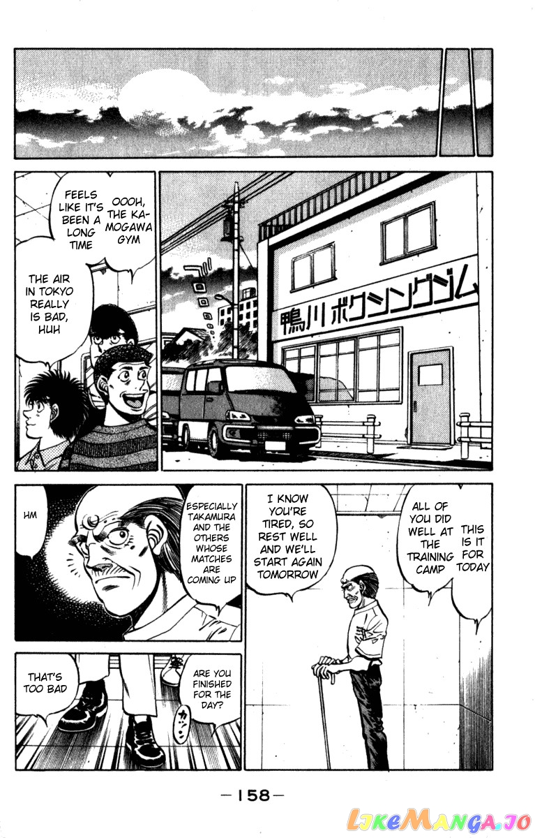 Read Hajime no Ippo En Manga Online