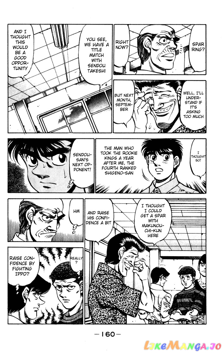 Read Hajime no Ippo En Manga Online