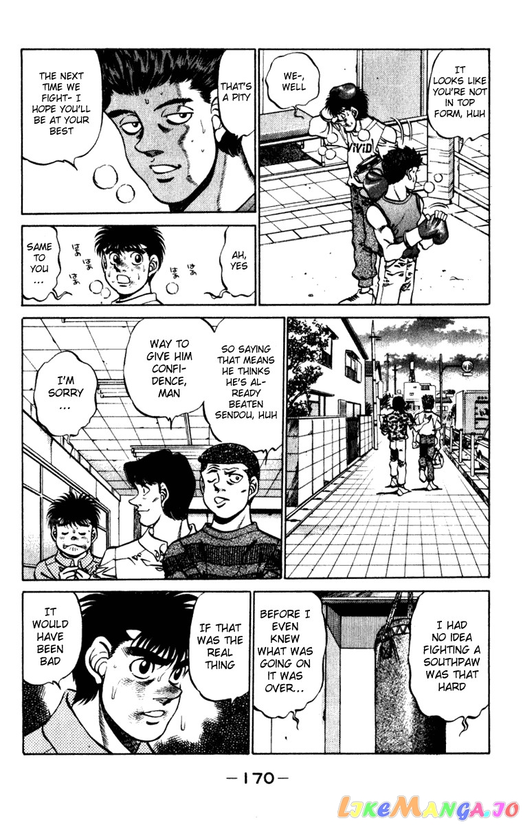 Read Hajime no Ippo En Manga Online