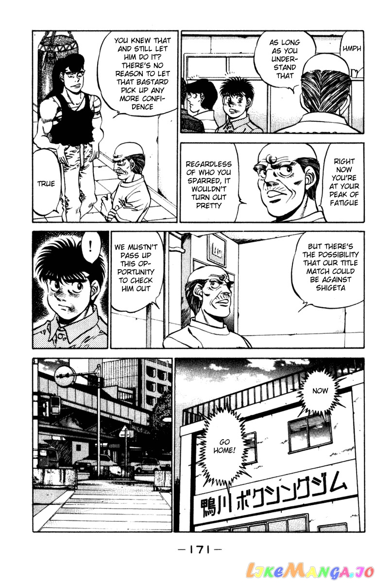 Read Hajime no Ippo En Manga Online