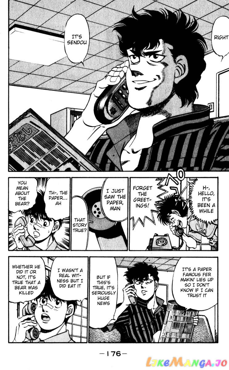 Read Hajime no Ippo En Manga Online