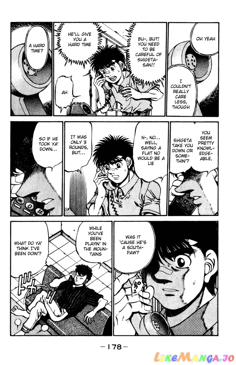 Read Hajime no Ippo En Manga Online