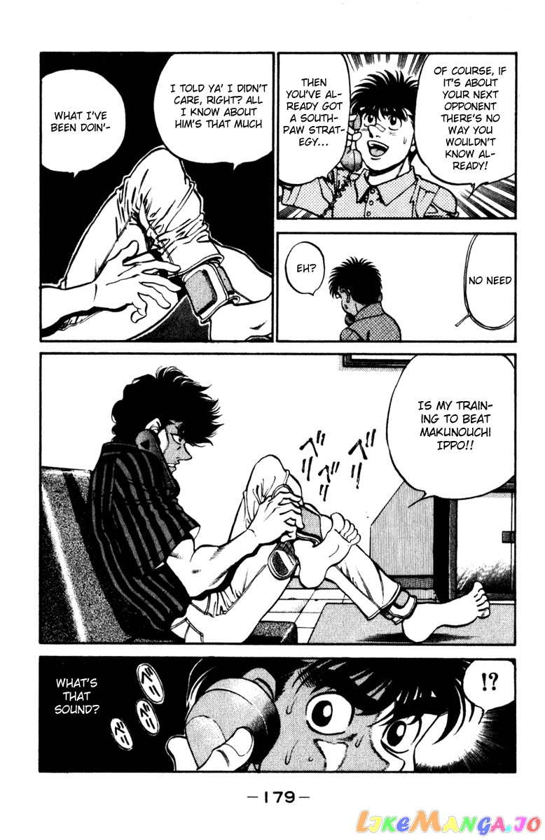 Read Hajime no Ippo En Manga Online