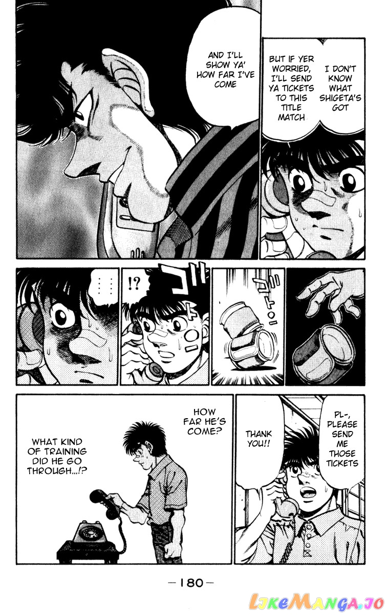 Read Hajime no Ippo En Manga Online