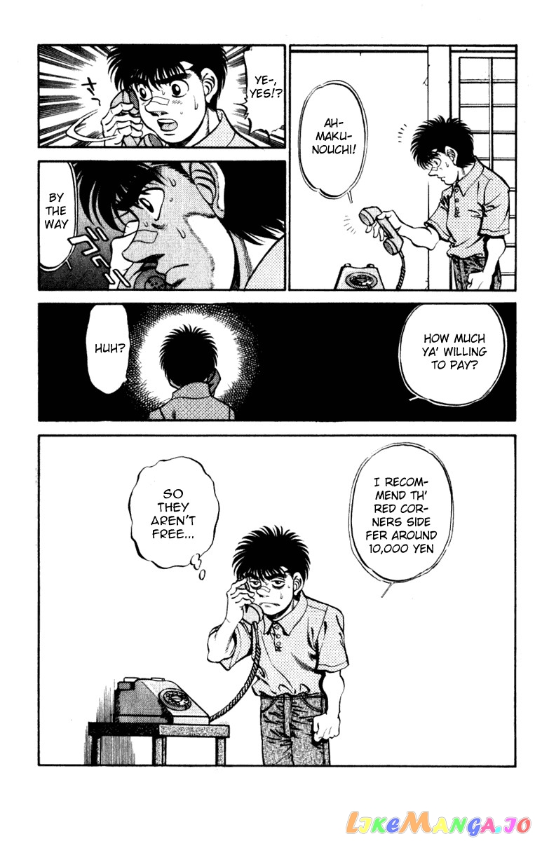 Read Hajime no Ippo En Manga Online