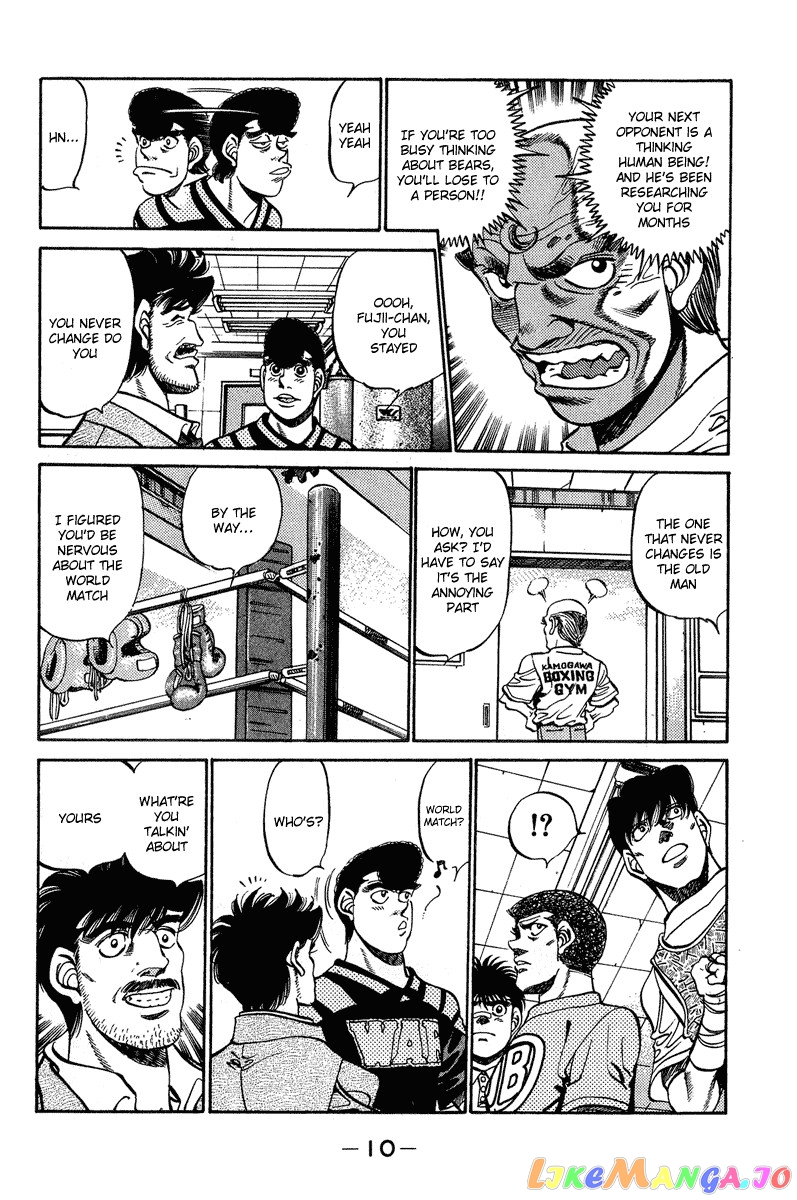 Read Hajime no Ippo En Manga Online
