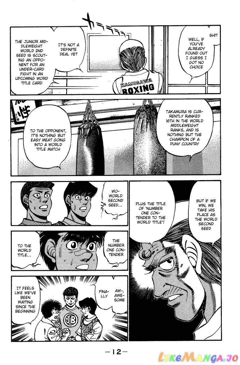 Read Hajime no Ippo En Manga Online