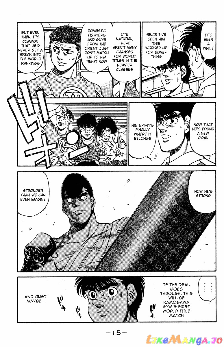 Read Hajime no Ippo En Manga Online