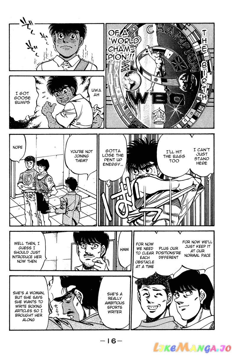Read Hajime no Ippo En Manga Online