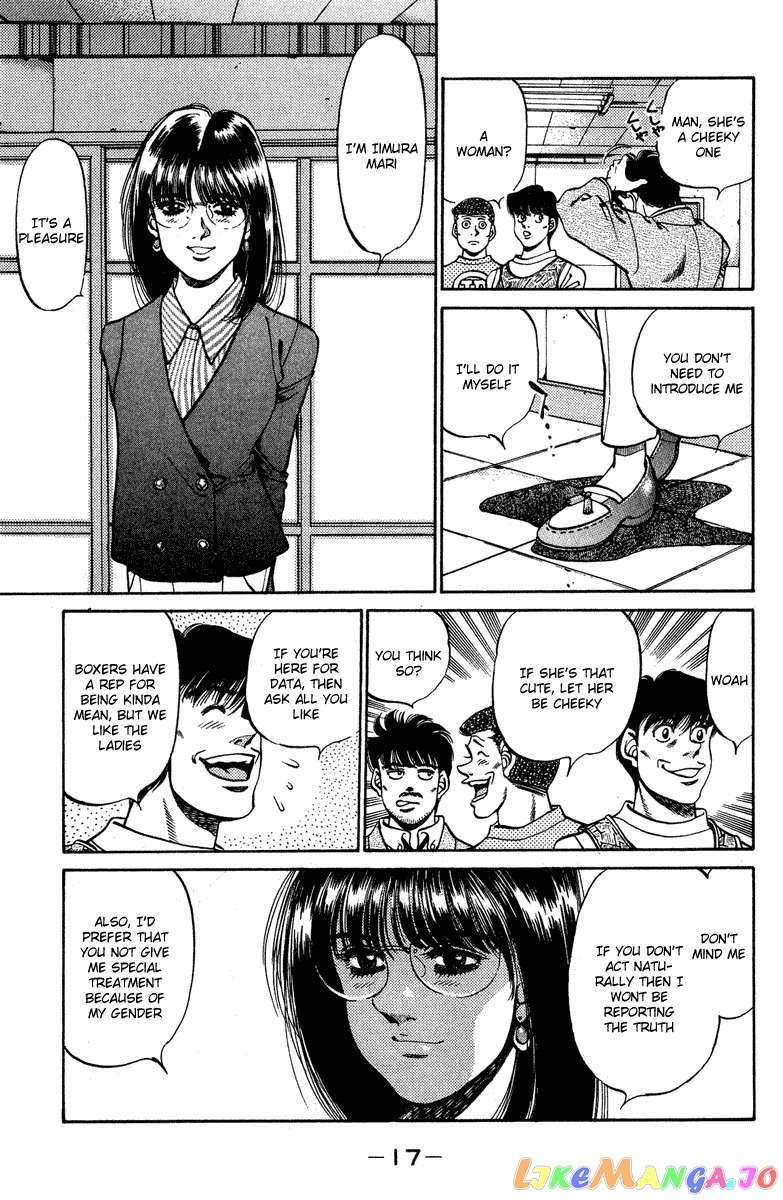 Read Hajime no Ippo En Manga Online