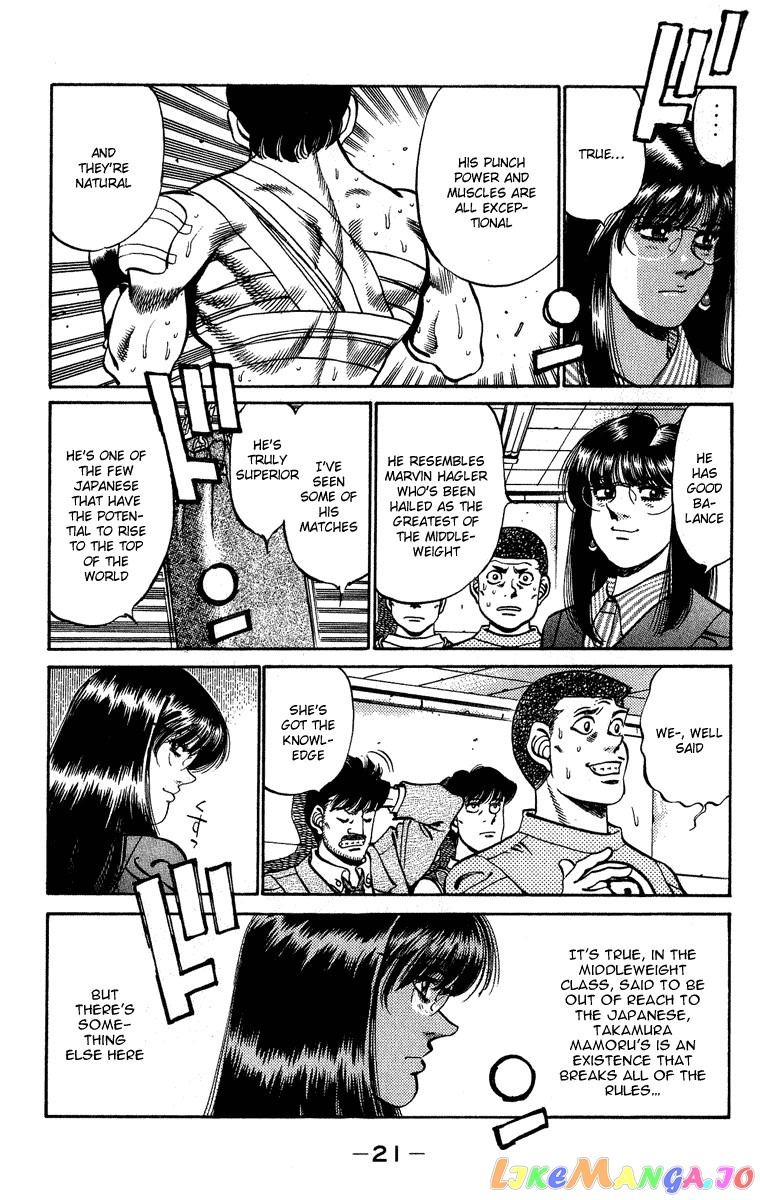 Read Hajime no Ippo En Manga Online