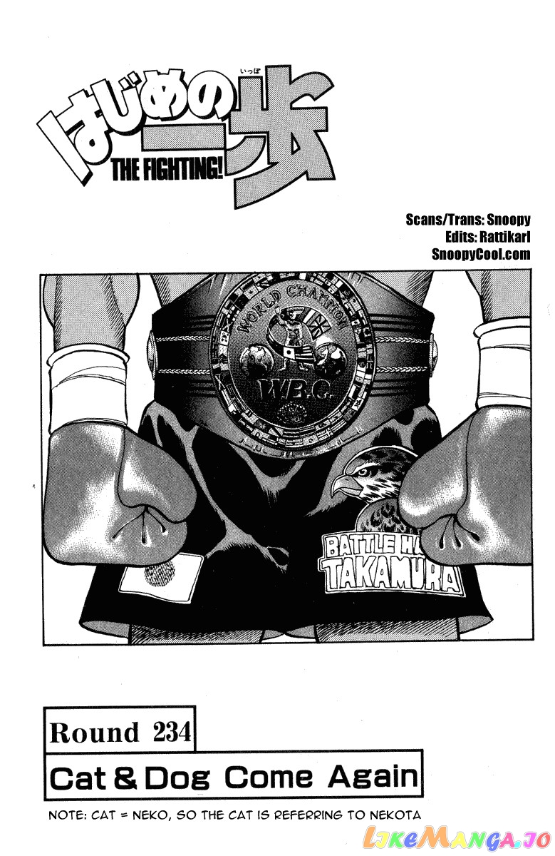 Read Hajime no Ippo En Manga Online