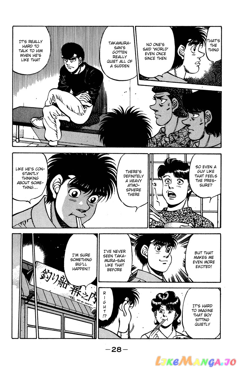 Read Hajime no Ippo En Manga Online