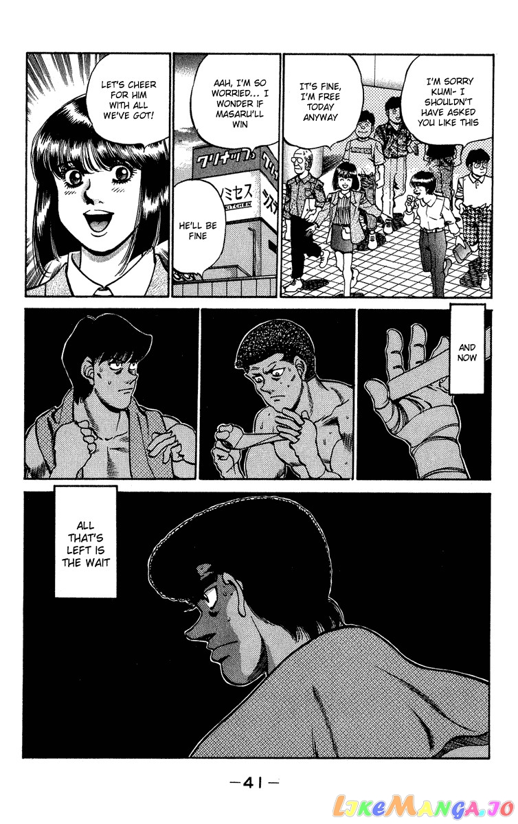 Read Hajime no Ippo En Manga Online