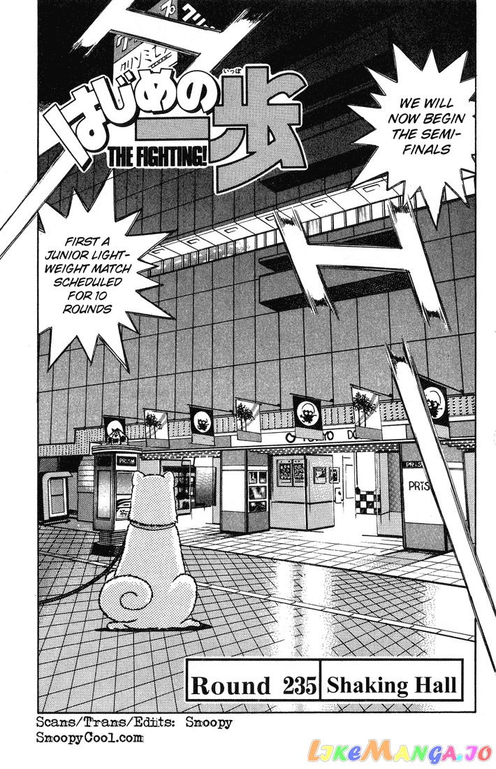 Read Hajime no Ippo En Manga Online