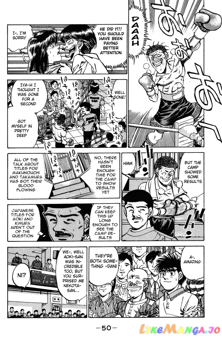 Read Hajime no Ippo En Manga Online