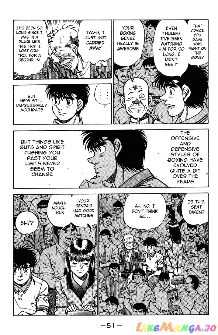 Read Hajime no Ippo En Manga Online