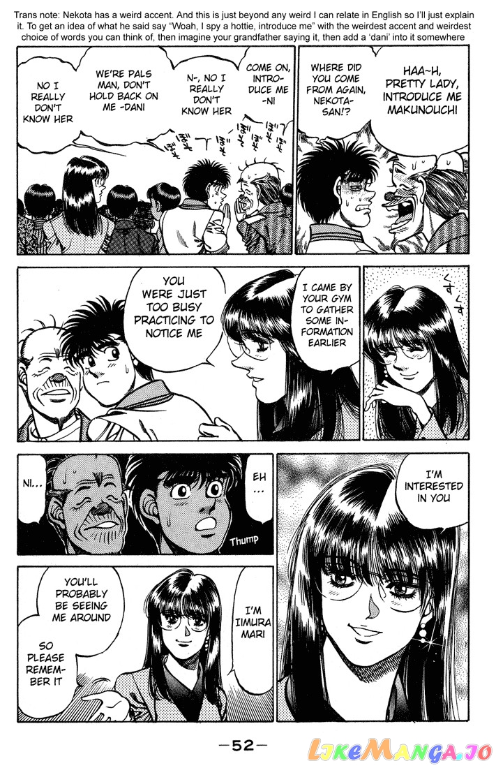 Read Hajime no Ippo En Manga Online