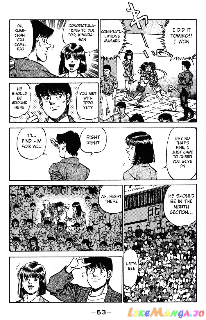 Read Hajime no Ippo En Manga Online