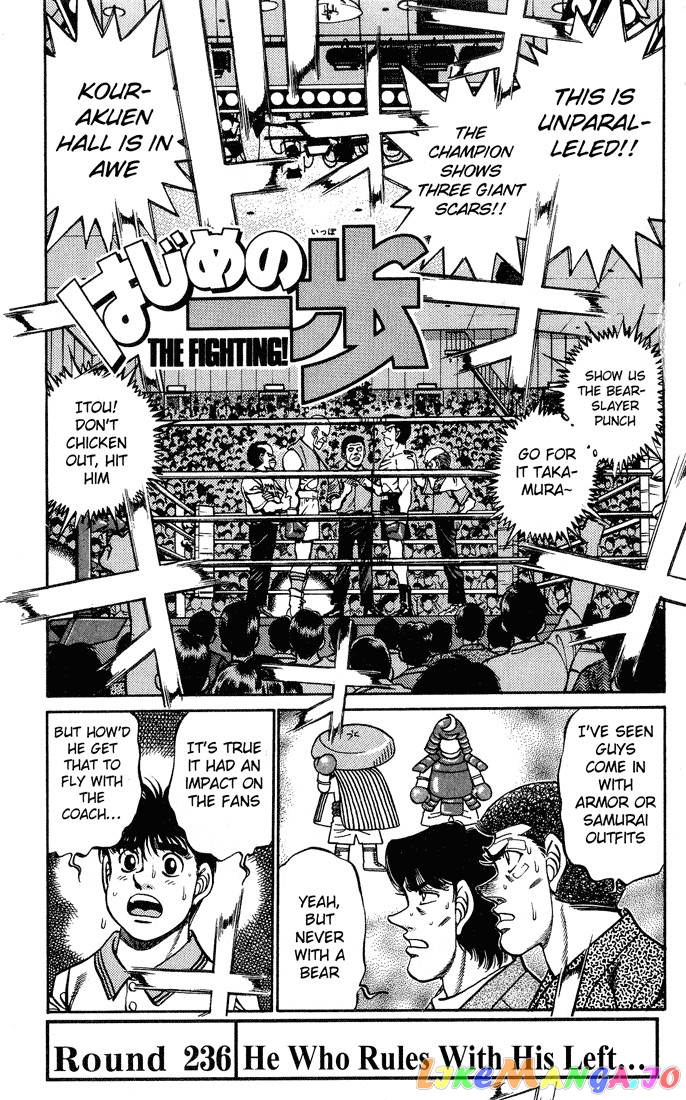Read Hajime no Ippo En Manga Online