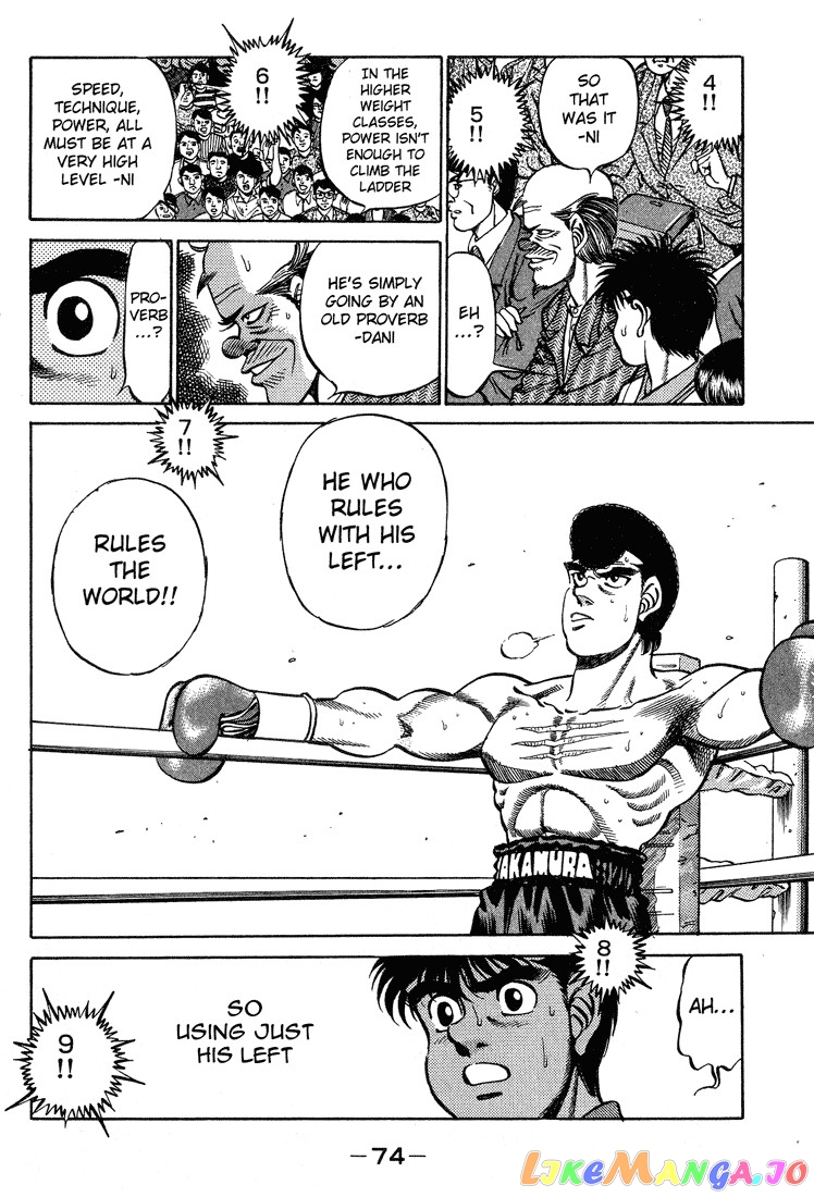 Read Hajime no Ippo En Manga Online